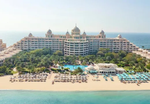 Kempinski Hotel & Residences Palm Jumeirah